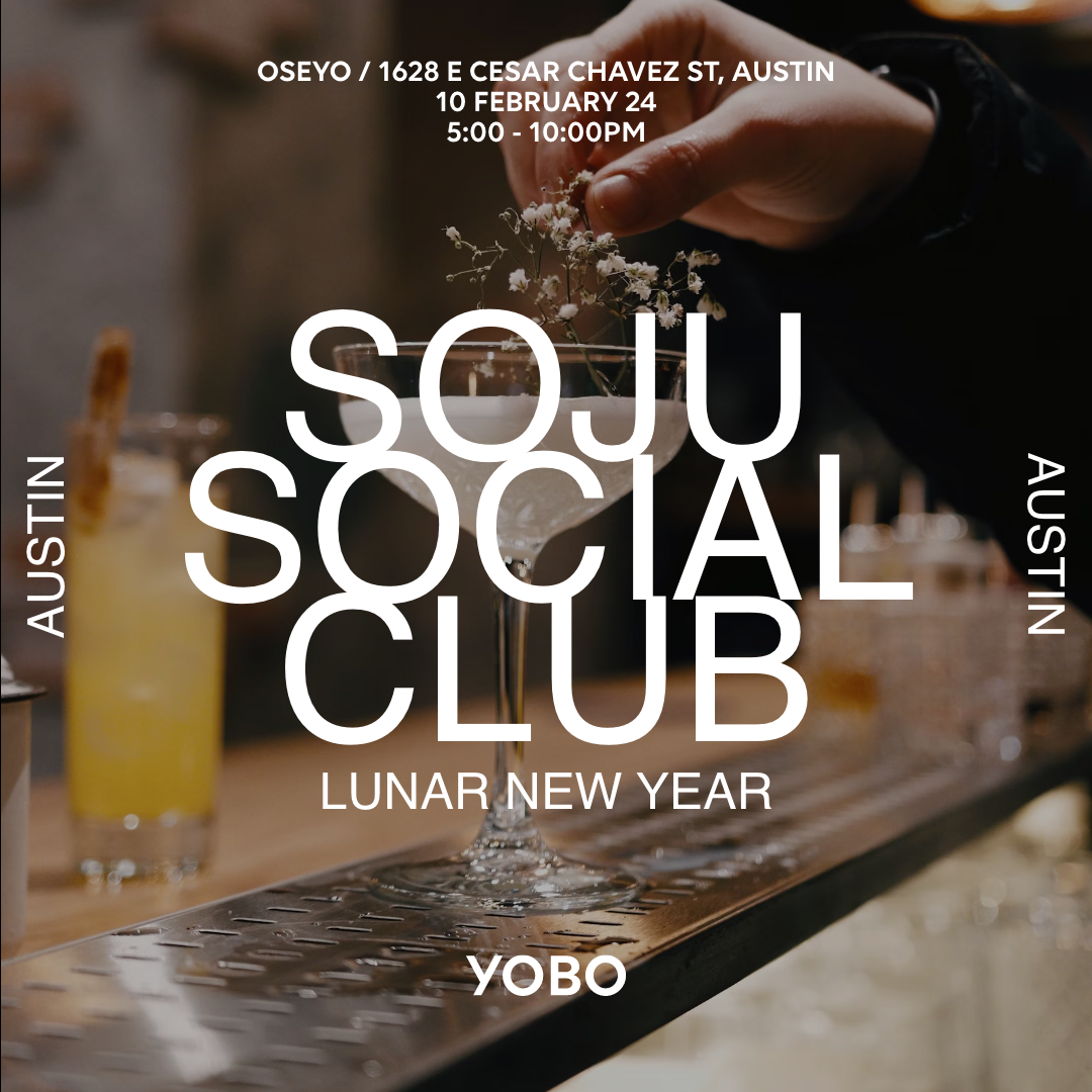 Oseyo - Lunar New Year